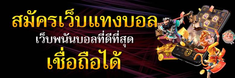 W88คาสิโนออนไลน์